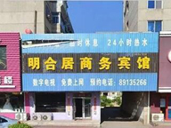 6ϵݳ
